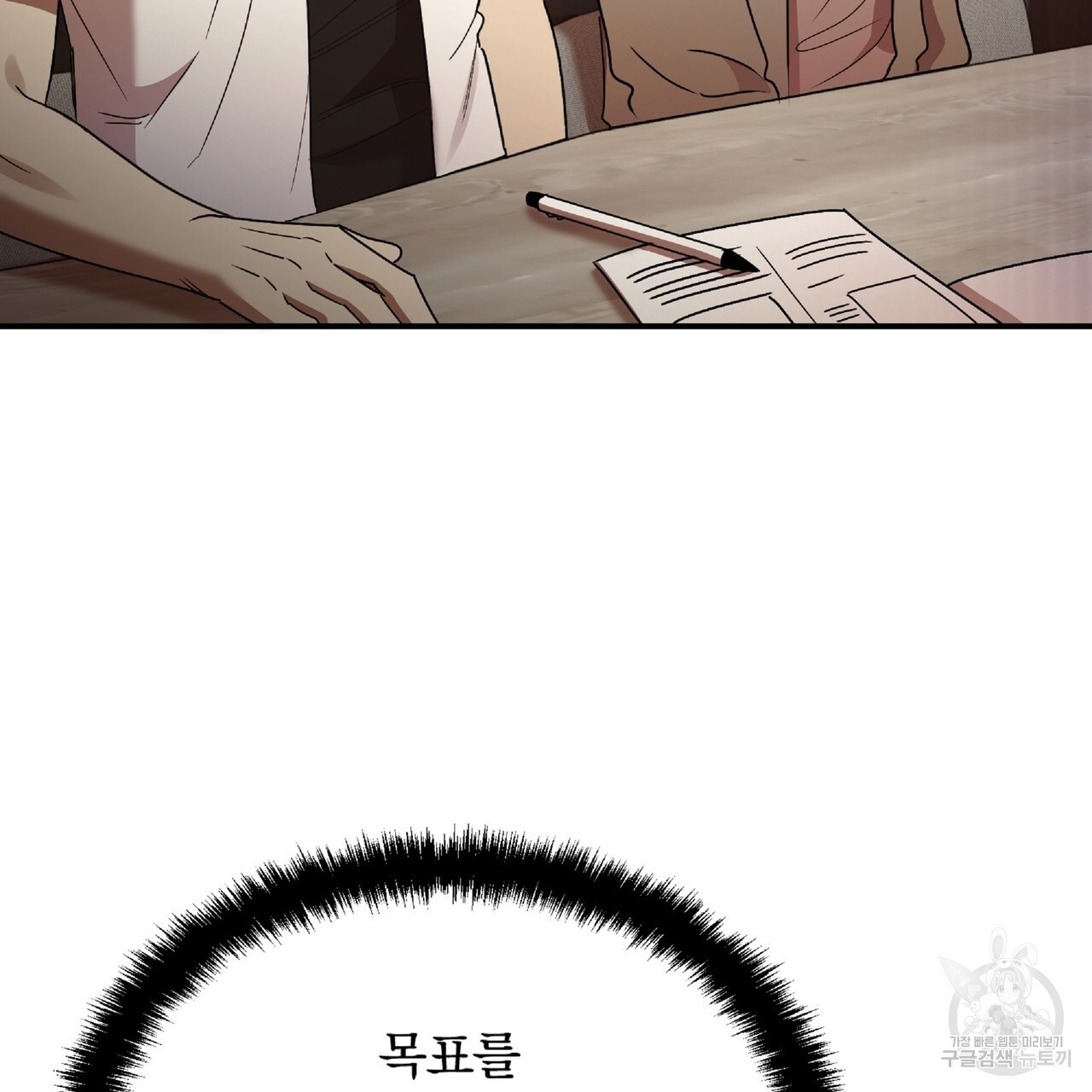 16701008842746zhkfbr5aot.jpeg