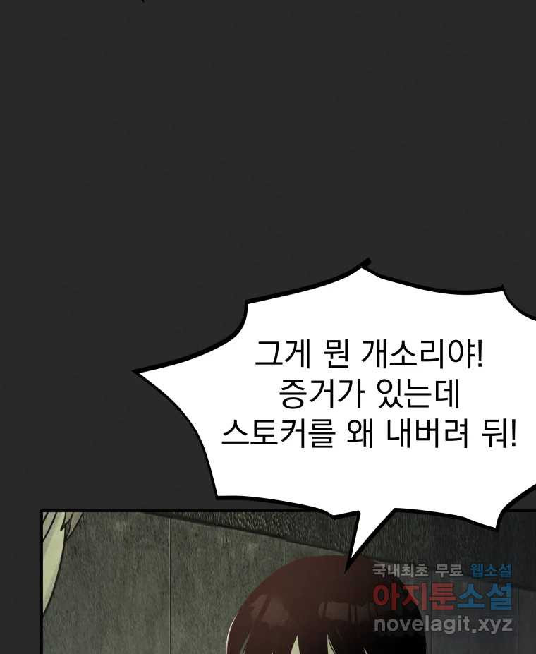 1670098991178ncwpctws09.jpeg