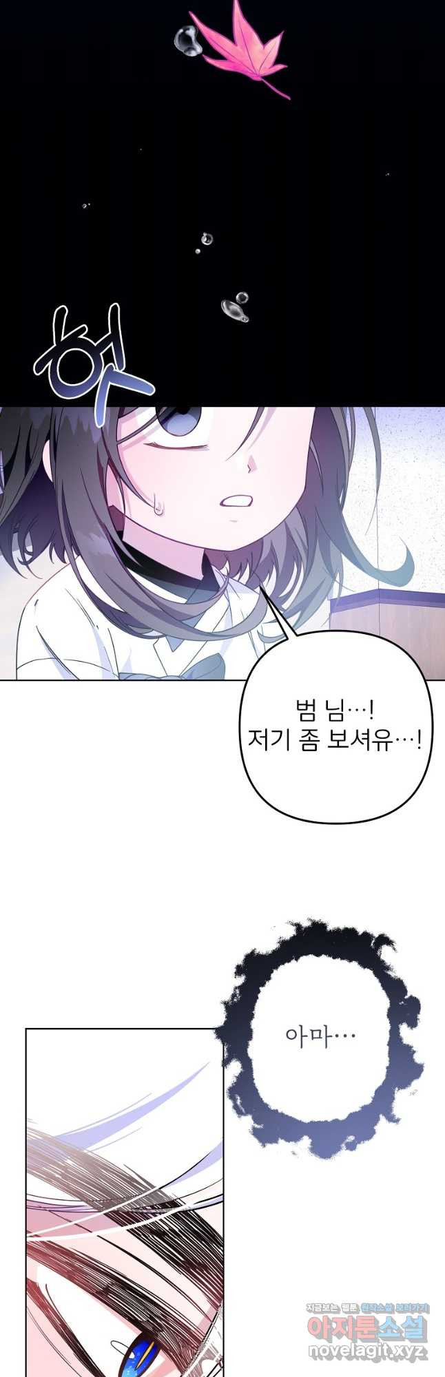 16700986849504g6lxa19kl7.jpeg
