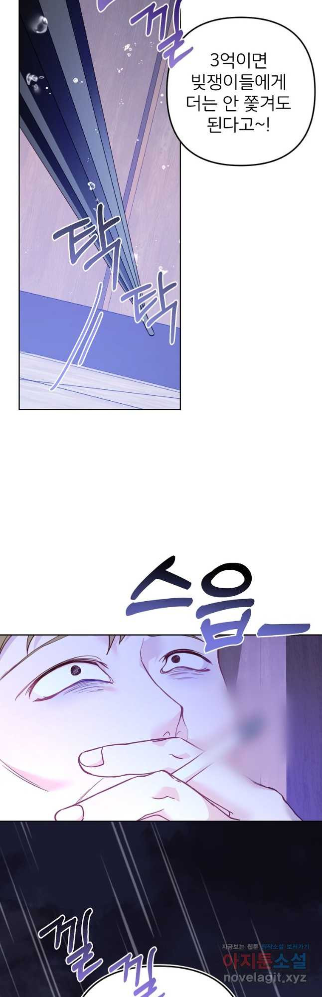 1670098694008fyuatkpaex8.jpeg