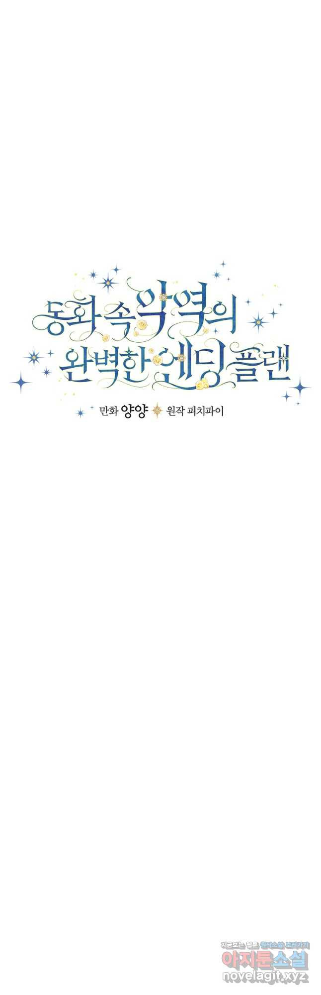 16700979837450m9qt12ap53.jpeg
