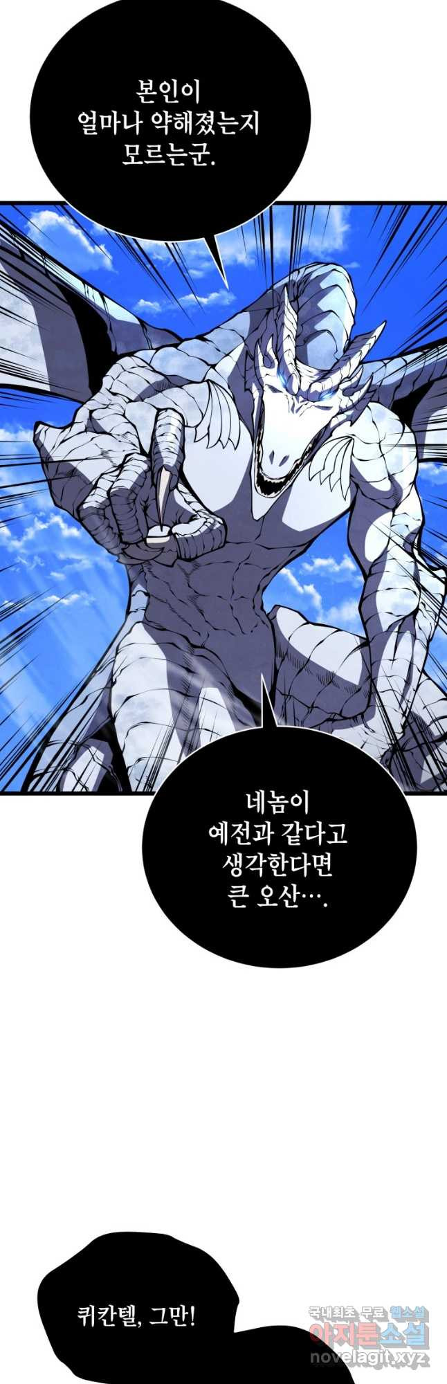 167009769058813gs5vpkuwj.jpeg