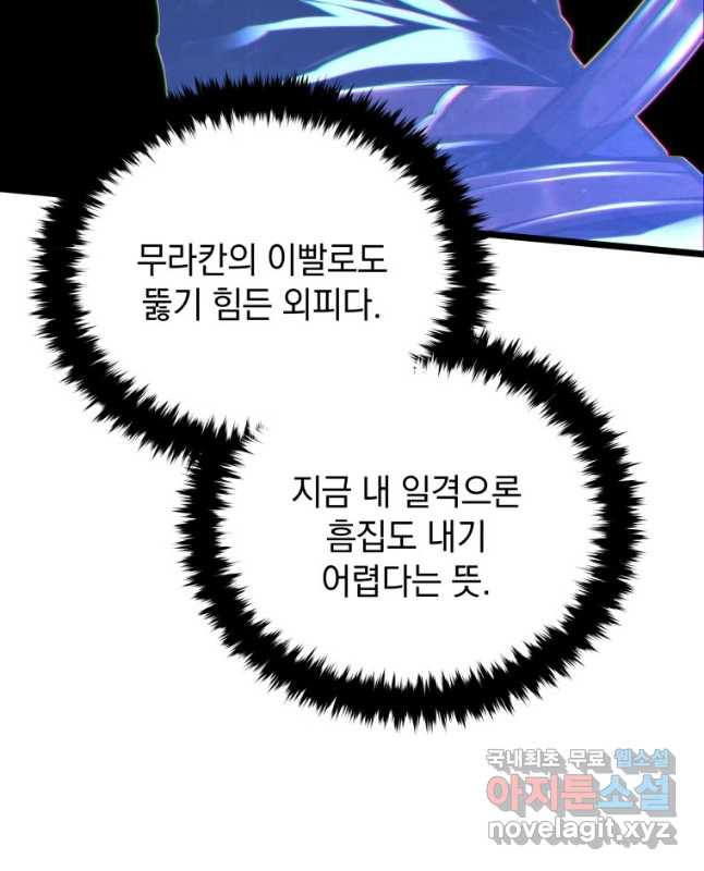 1670097692716dbd2pxculxp.jpeg