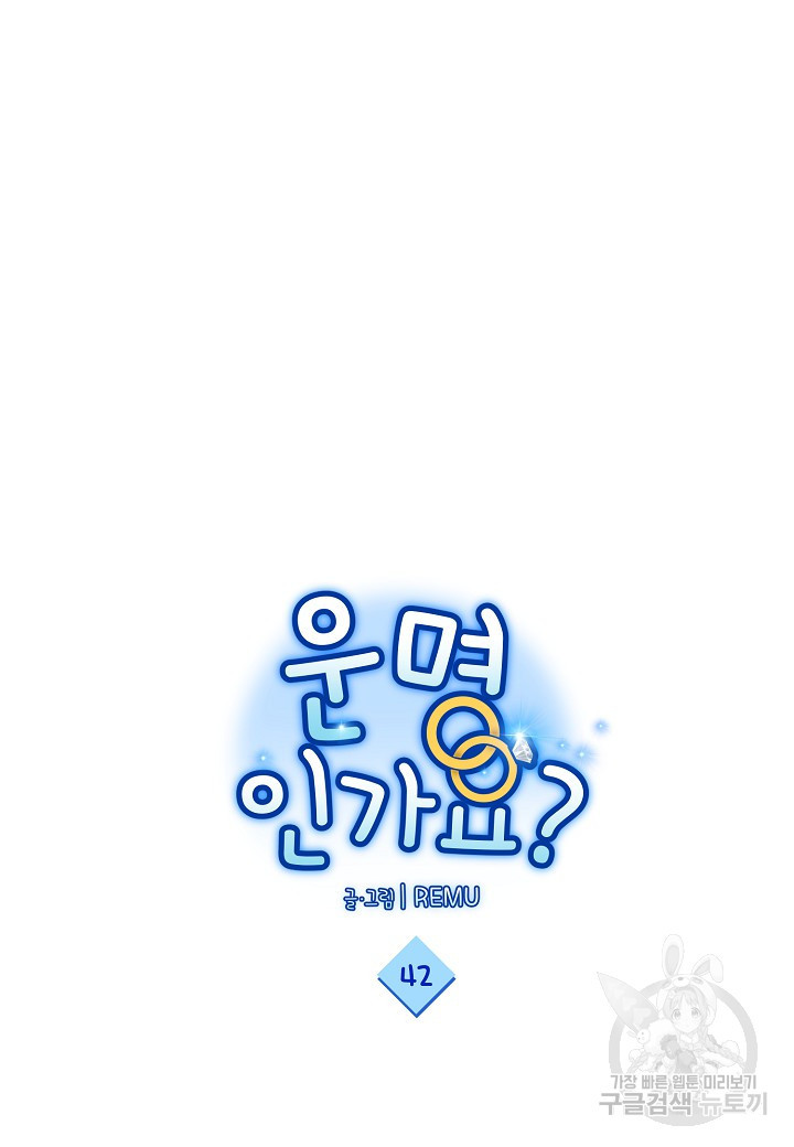1670099073731lurappdhtd.jpeg