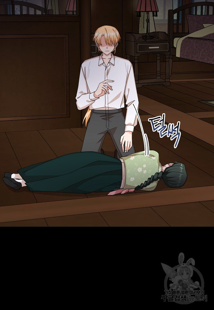 1670099080028j0xc5lphb7i.jpeg
