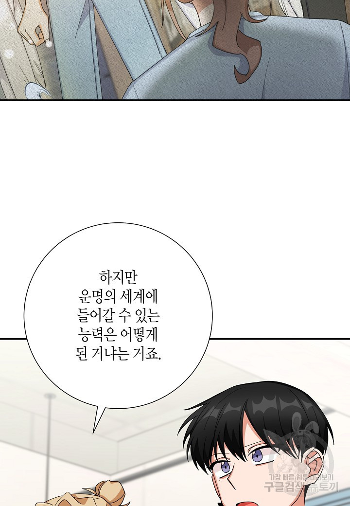 1670099120844kp24knpsept.jpeg