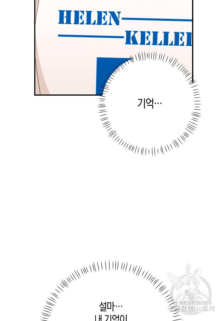 1670099132011bbp5kpq5ic8.jpeg