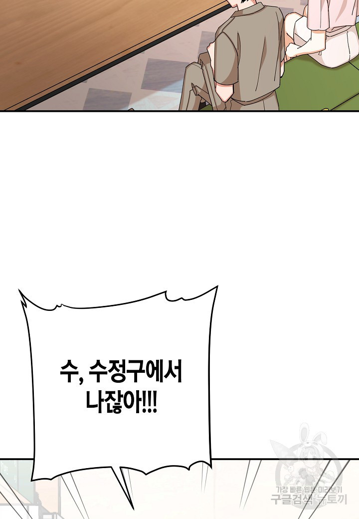 1670099137232otjgj4e8oqp.jpeg