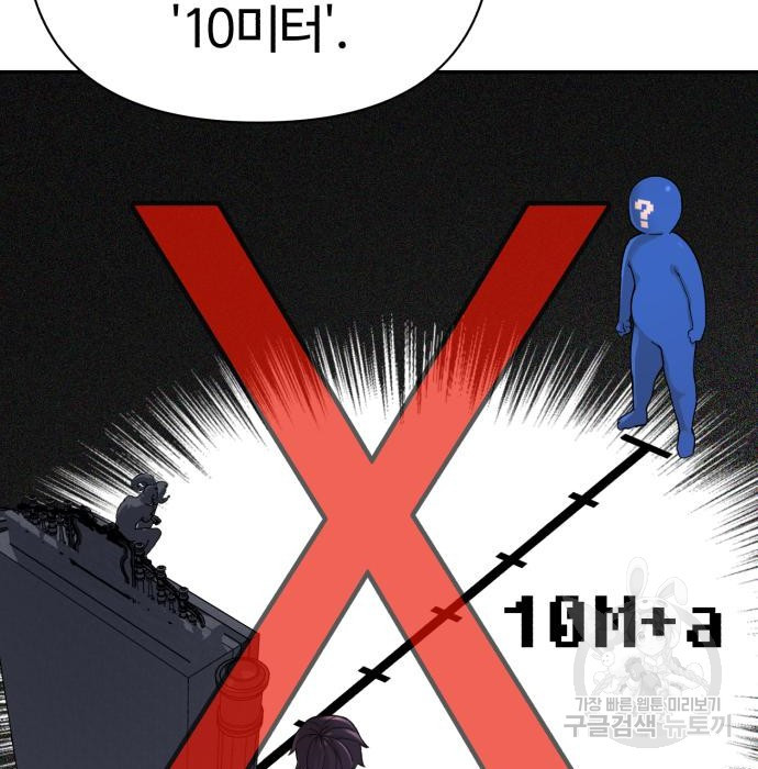 16701889715840o0025nj71m.jpeg