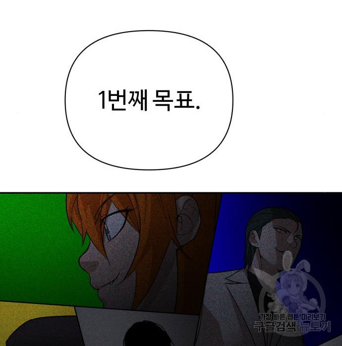16701889732576joosnmfvum.jpeg