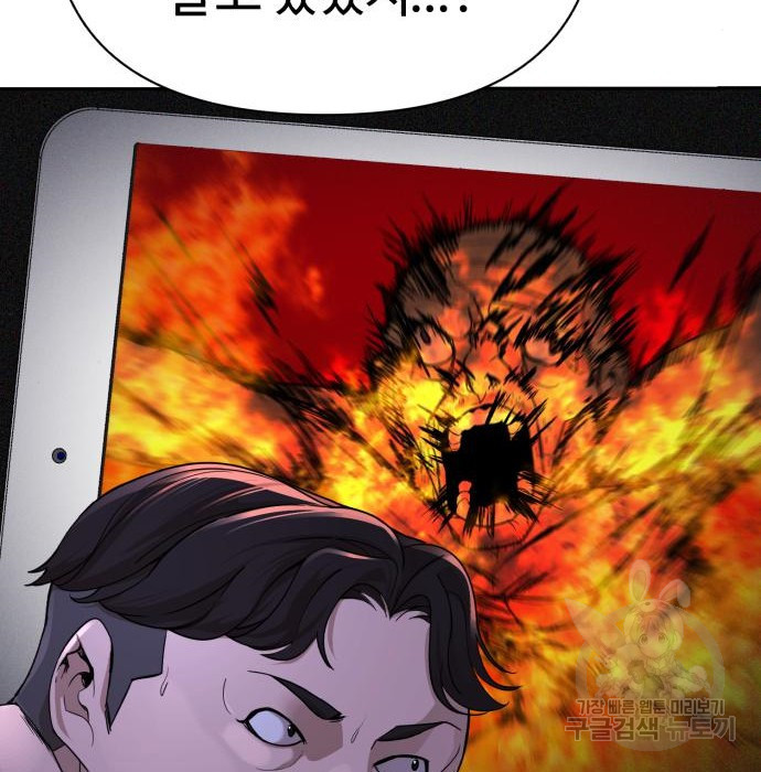 1670188979725bz1o3wejegg.jpeg