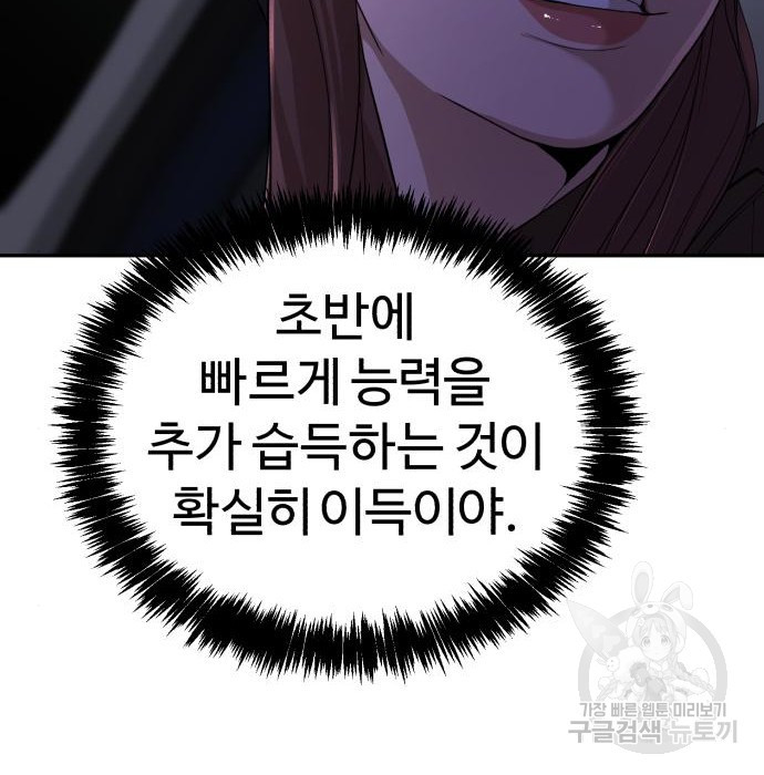 167018898128339oa1z8c0k7.jpeg