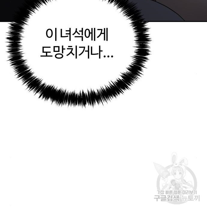 1670188982375r8kj14quqwr.jpeg
