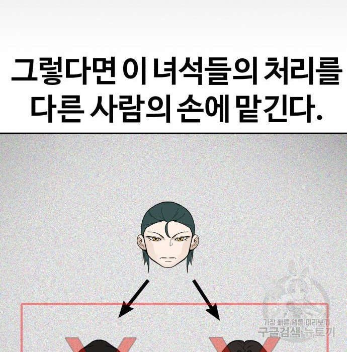 1670188989887slbvhpniob.jpeg