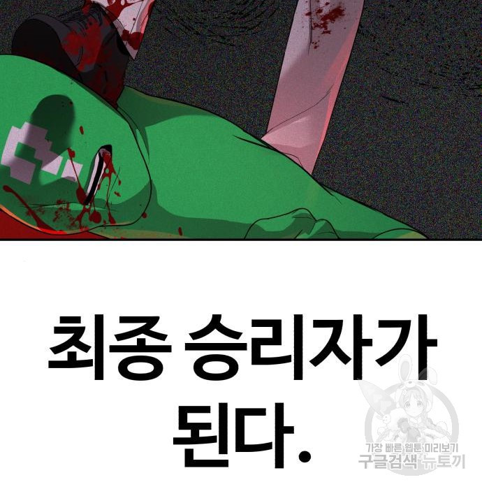167018899206744k2fqreeov.jpeg