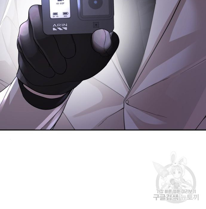 1670188993450ypmm89azr2.jpeg