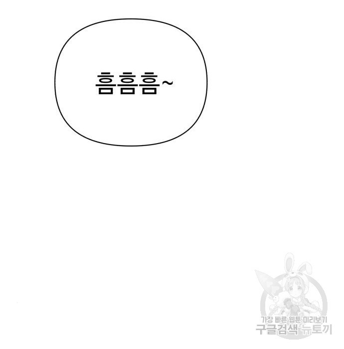 16701889939090pab6kffovu.jpeg