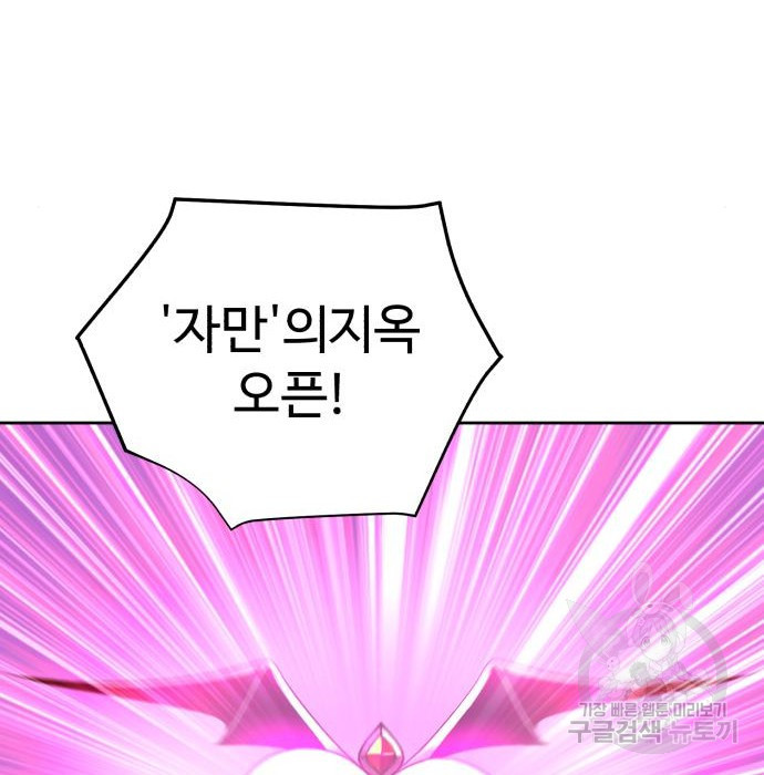 16701889974997gzluxi1kgq.jpeg