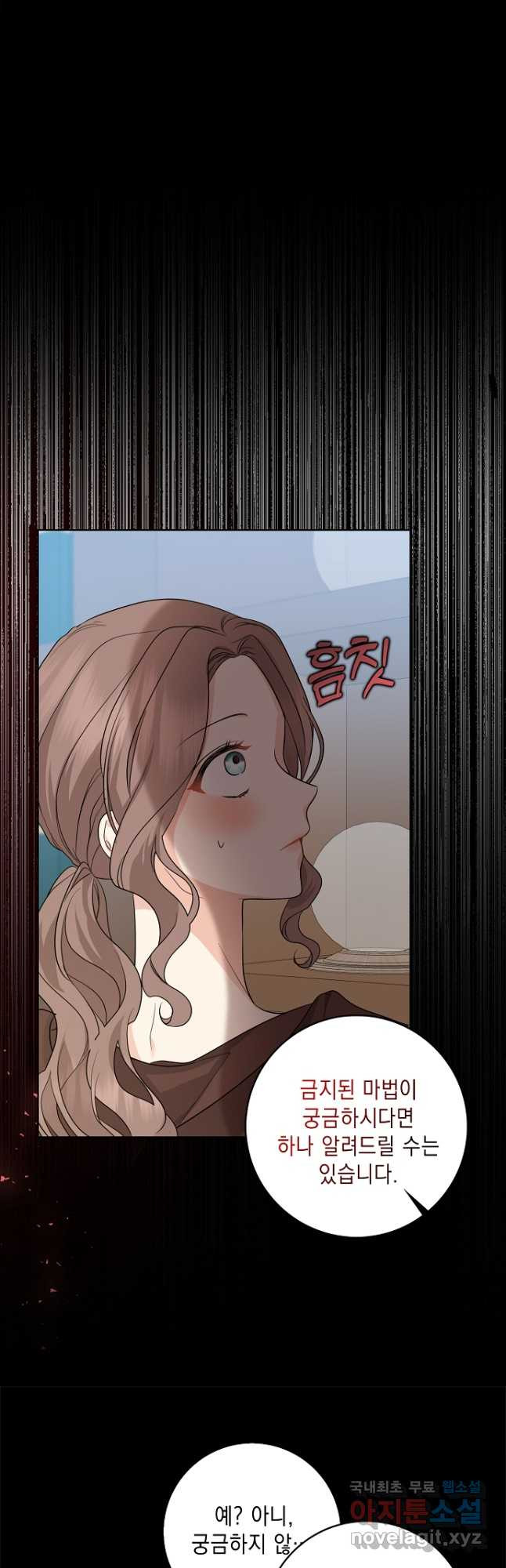 1670182887947q5n59z83tab.jpeg