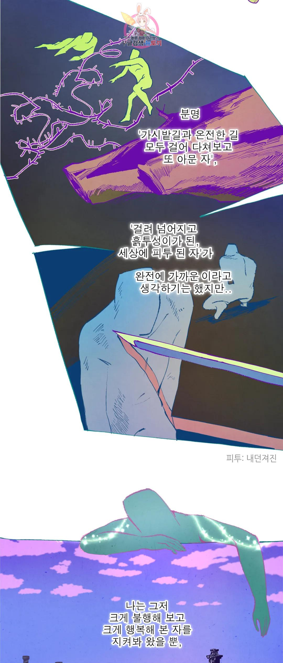 1670188111766wa45eeq1d6s.jpeg