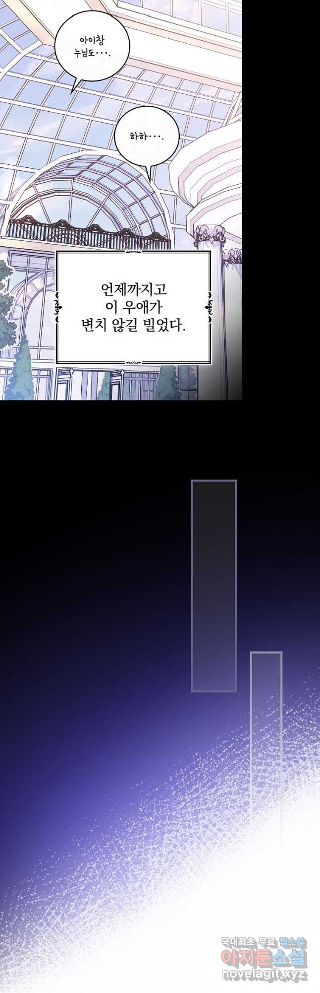 1670185378486lrgazeyxor.jpeg