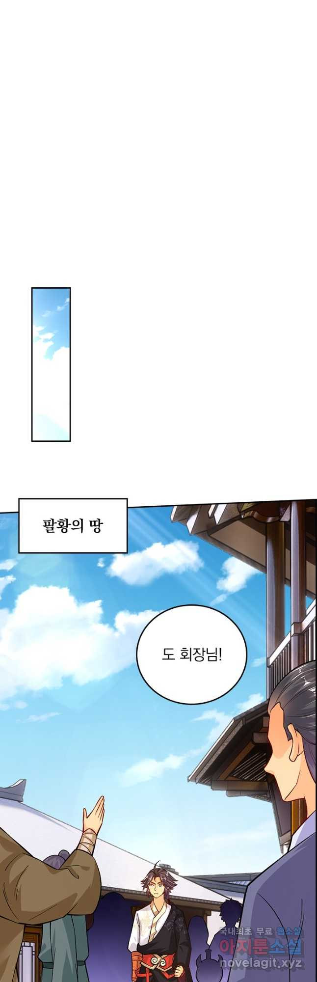 1670183173518fl2m3hphue6.jpeg
