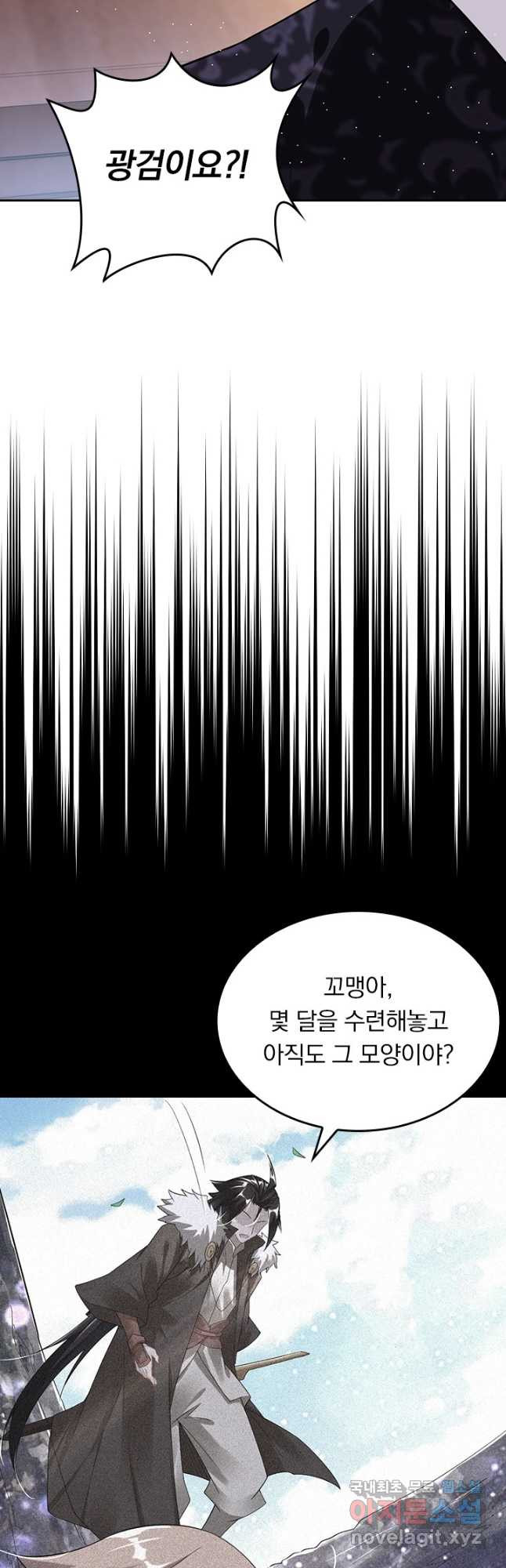 1670183176602ljh2ho92p1c.jpeg