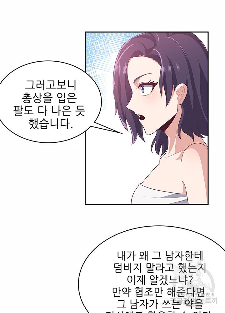 1670183301528ftpurliwzof.jpeg