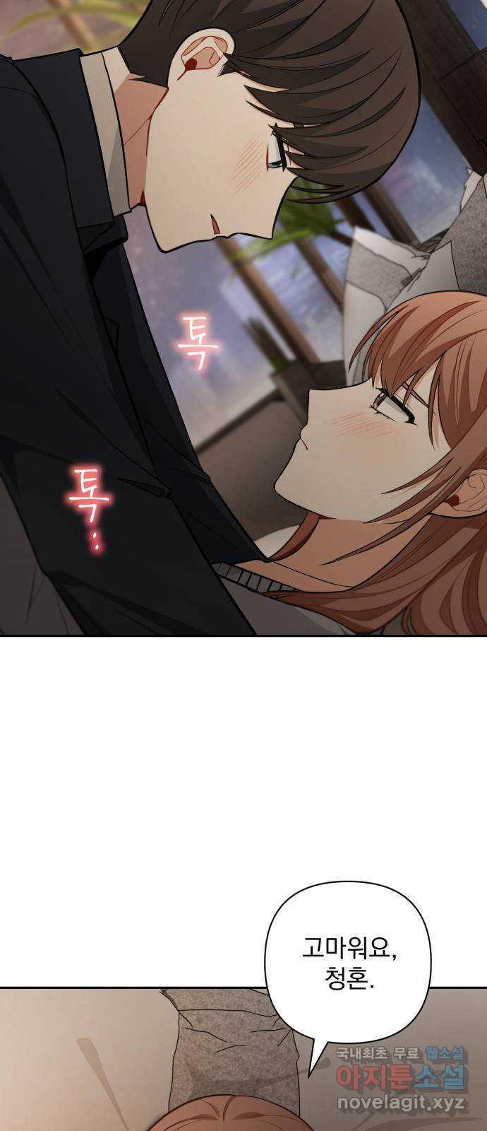 1670186886429ig898udjfa9.jpeg