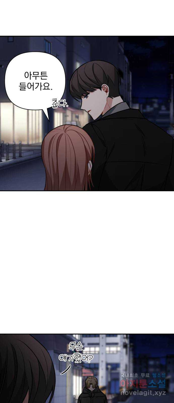 1670186895220ilh2k1jan2s.jpeg