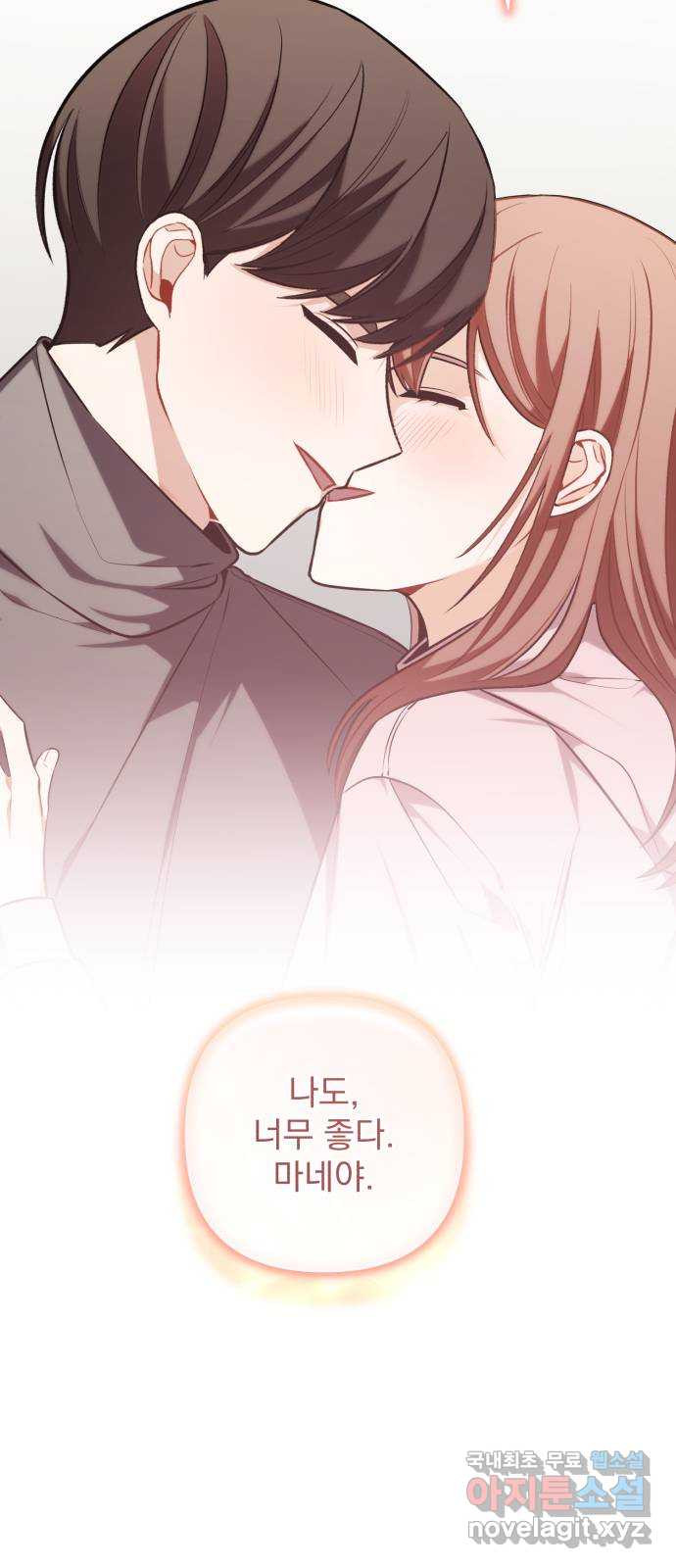 1670186905410cutemr9ebmc.jpeg