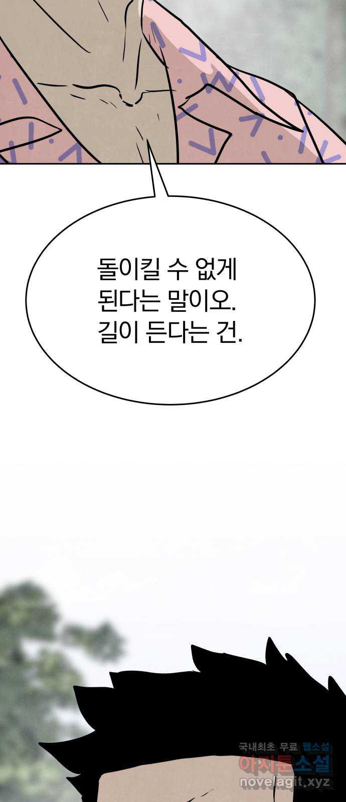 1670188154139alxy20v0uyg.jpeg