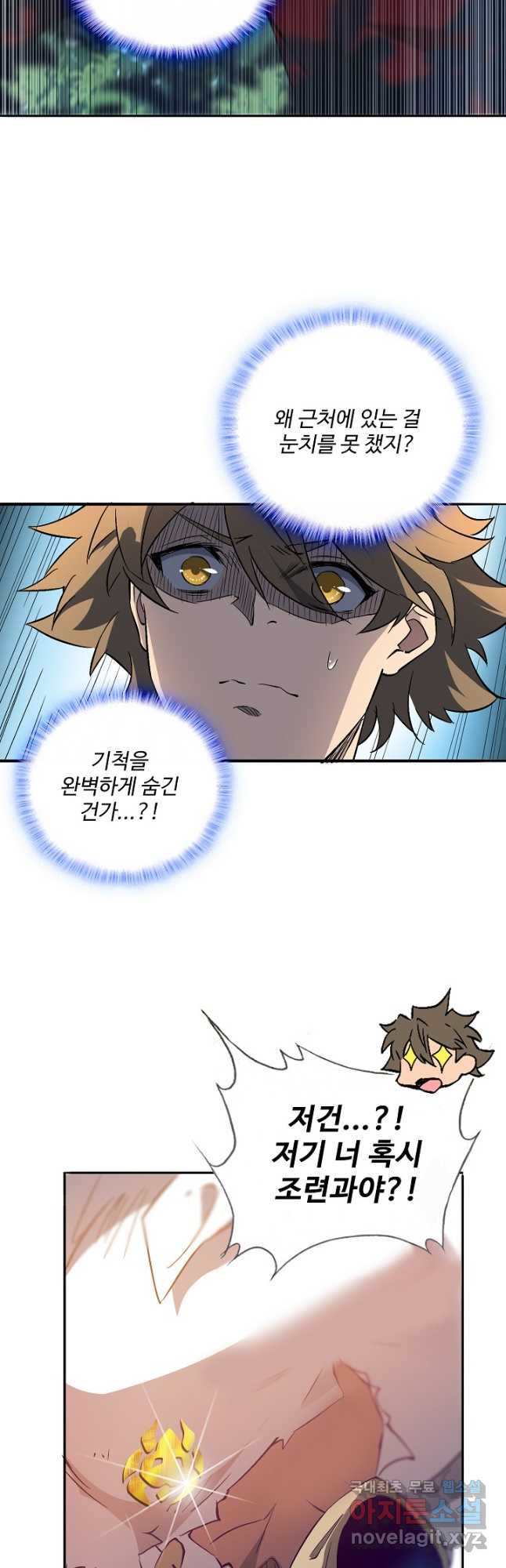 1670183616236agt7yrvfbs.jpeg