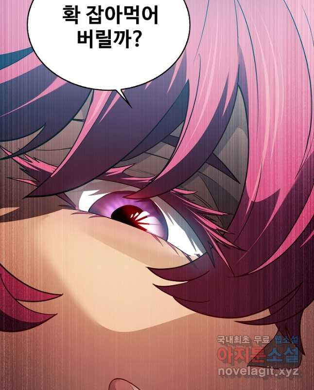 1670183617606bi4aextxcra.jpeg