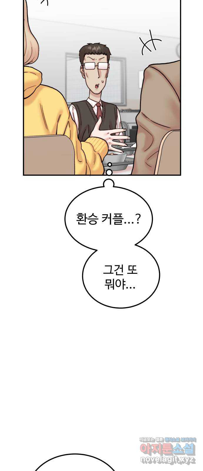 1670276326076pl6gwgj8bfb.jpeg
