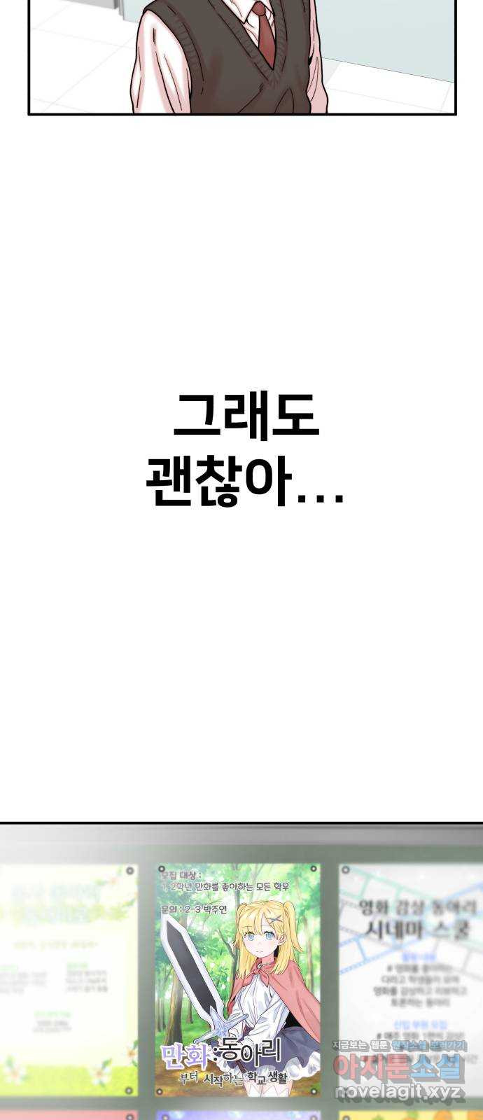 167027633489192ou3x8x42b.jpeg