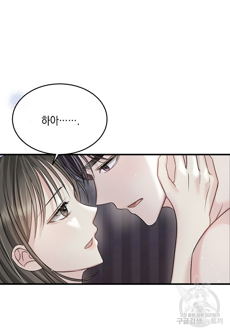 1670363090986fmttzn25pj.jpeg