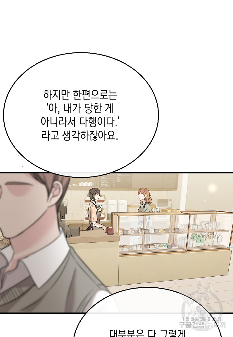 1670363107595d7d3revo1hm.jpeg
