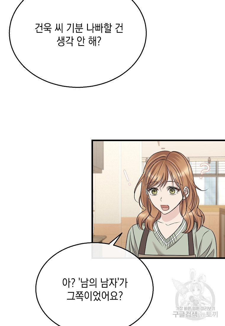1670363109596lp8a8k20i5d.jpeg