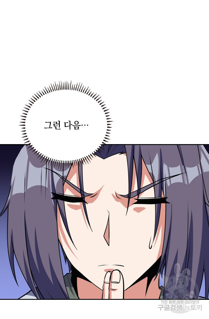 1670362015092913iyecmvs6.jpeg