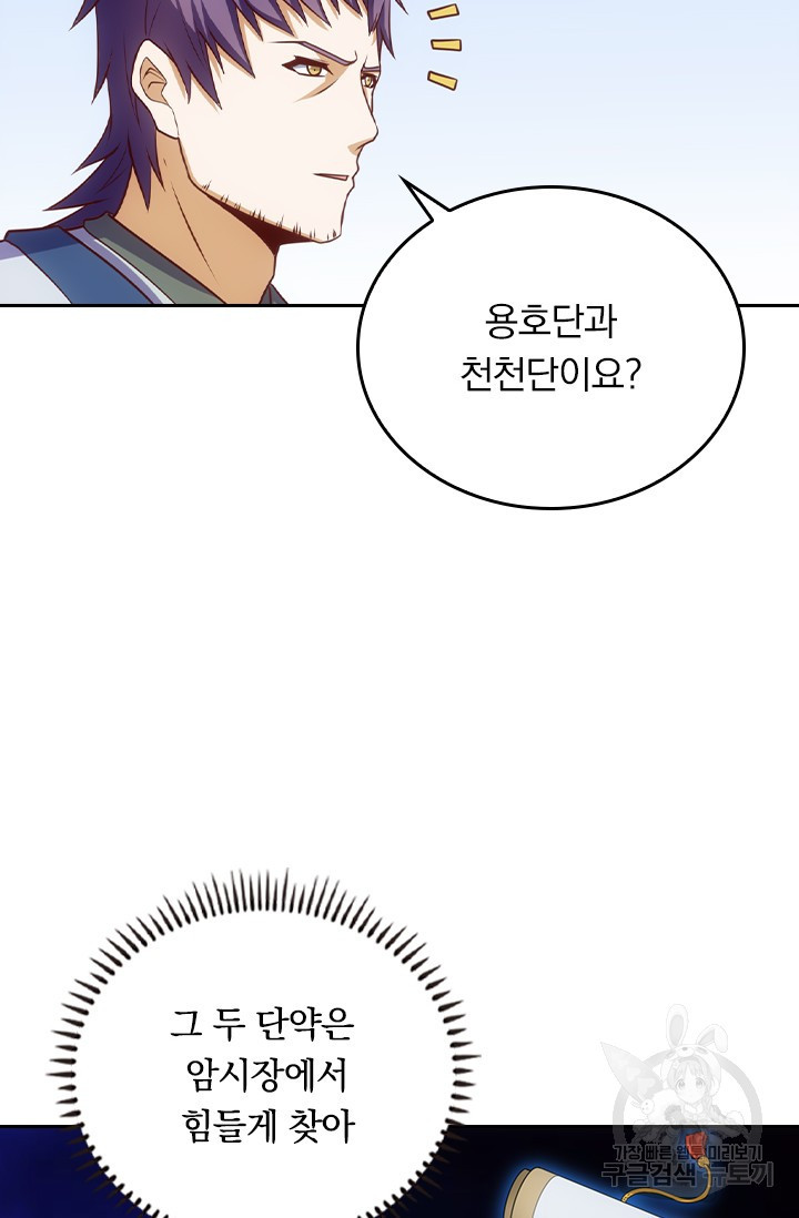 16703620222331x58vq01wh.jpeg