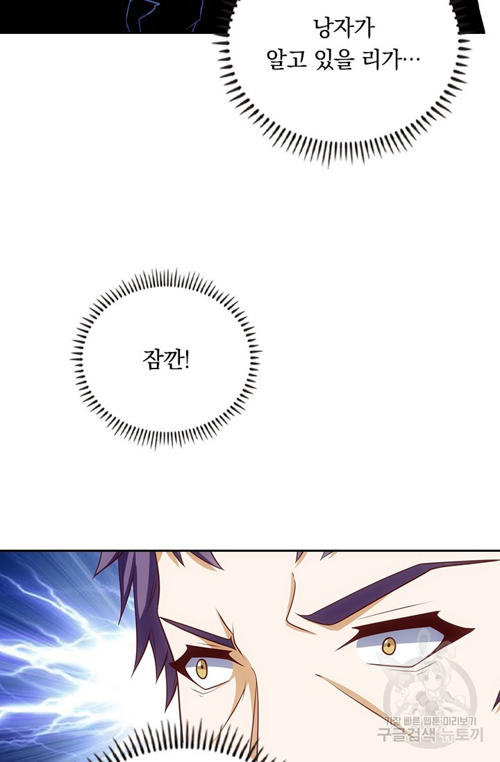 1670362022699ccwm2eo4jik.jpeg