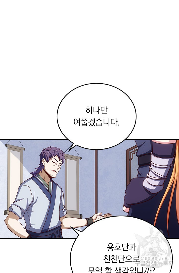 1670362023161ss2fjhohnk.jpeg