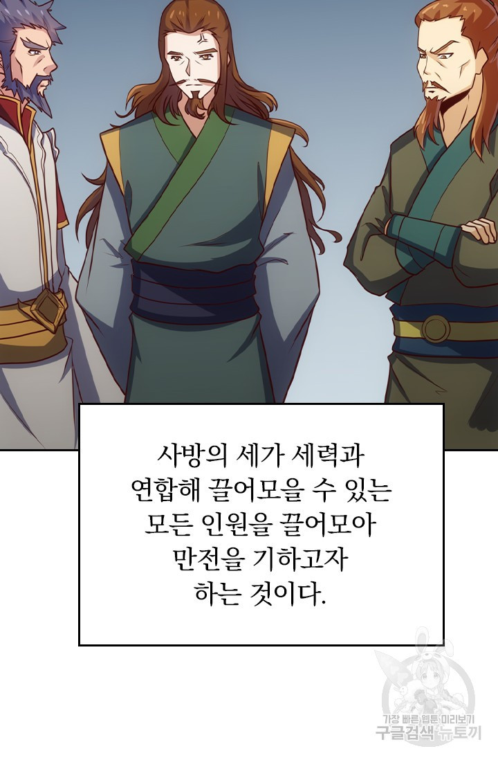 16703620246900asl18c4dky.jpeg