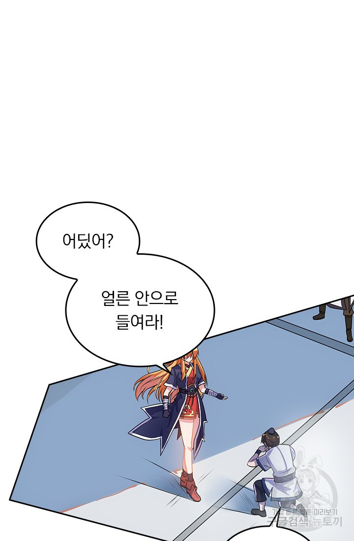 1670362113042ny153w8sas9.jpeg