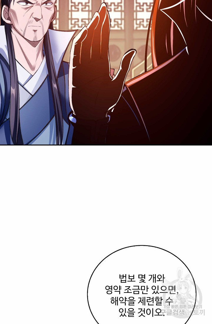 1670361462292lig0yjc99o.jpeg