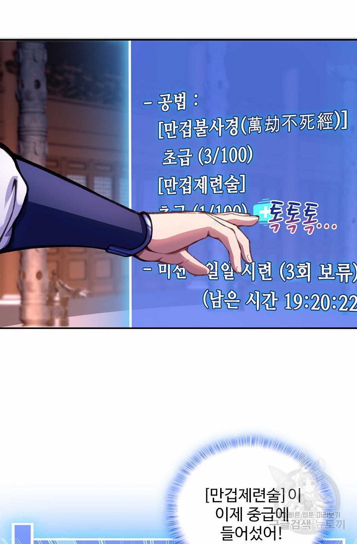 16703614636812hn1dur11ys.jpeg