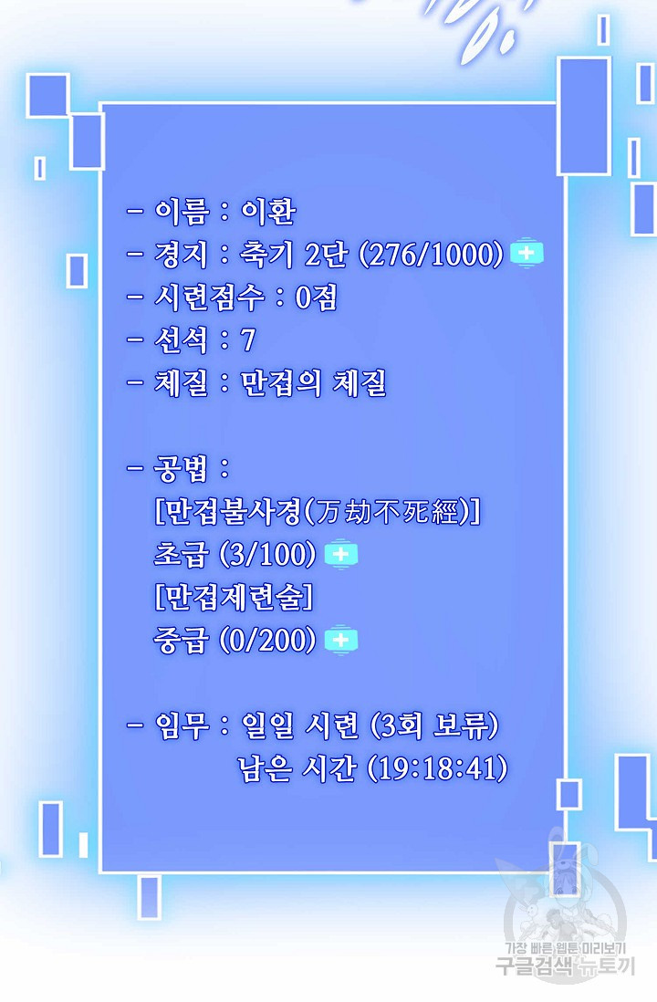 1670361465370rsde05yso2.jpeg