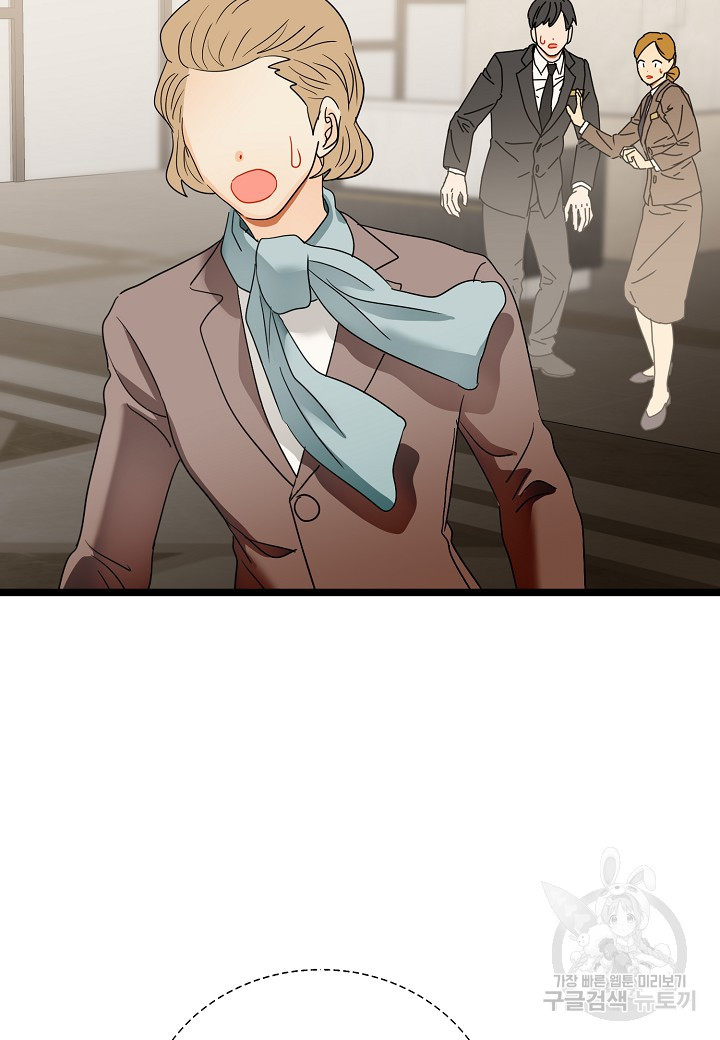 1670363397993ml0ctoogtgm.jpeg