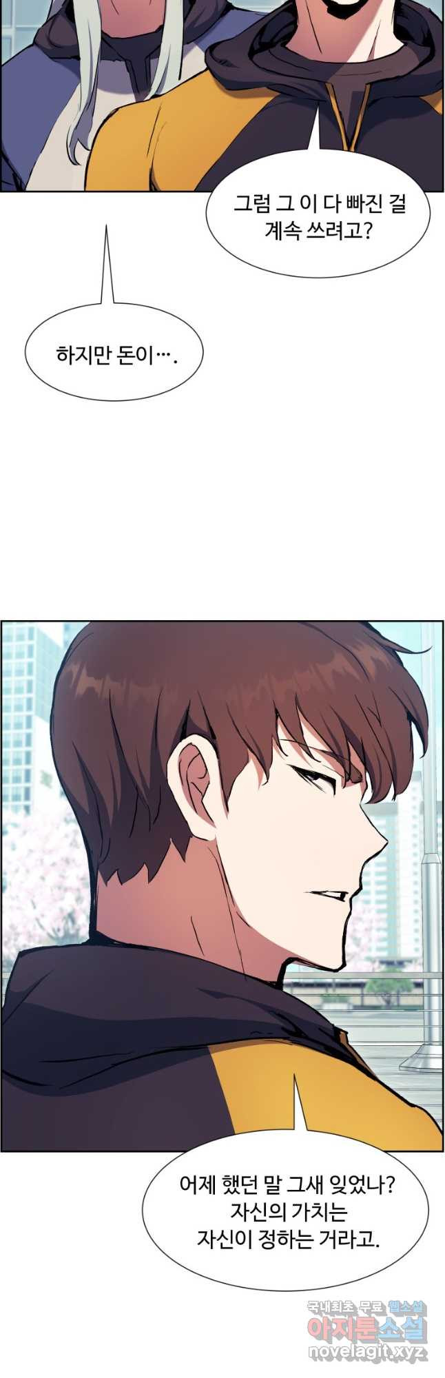 1670361672361lzncvzkpvdf.jpeg